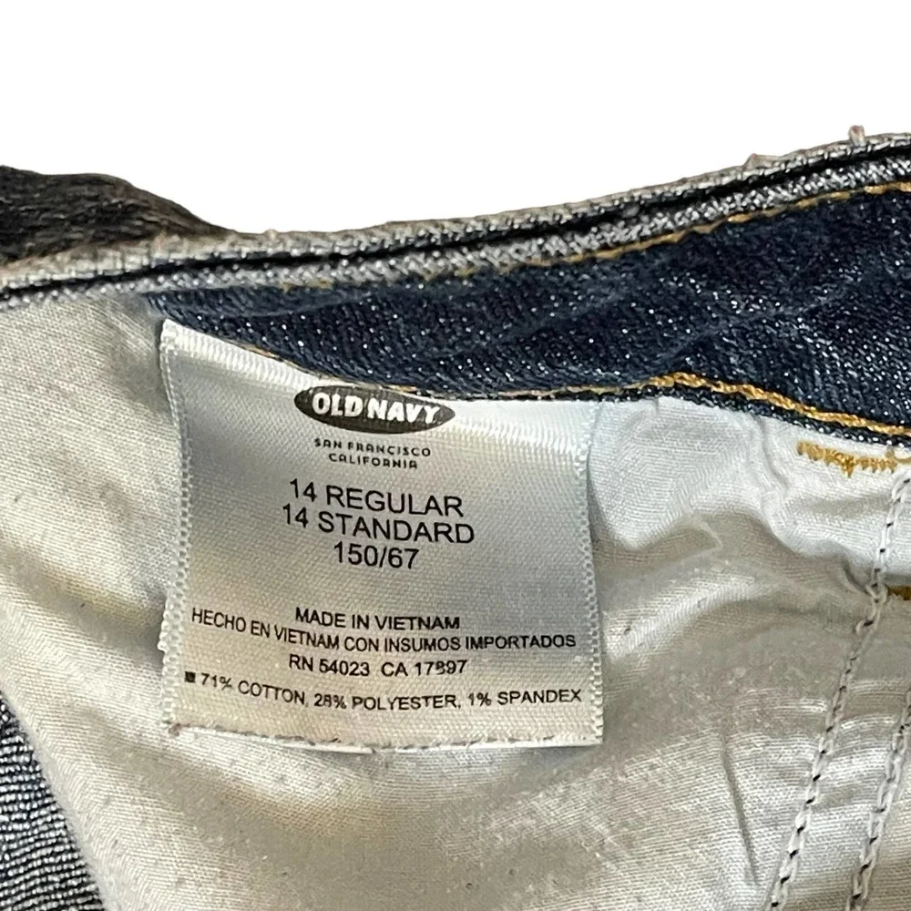Old Navy Adjustable Side Band Bermuda Short Kids Boy 14‎ Stretch Mid-Rise Denim